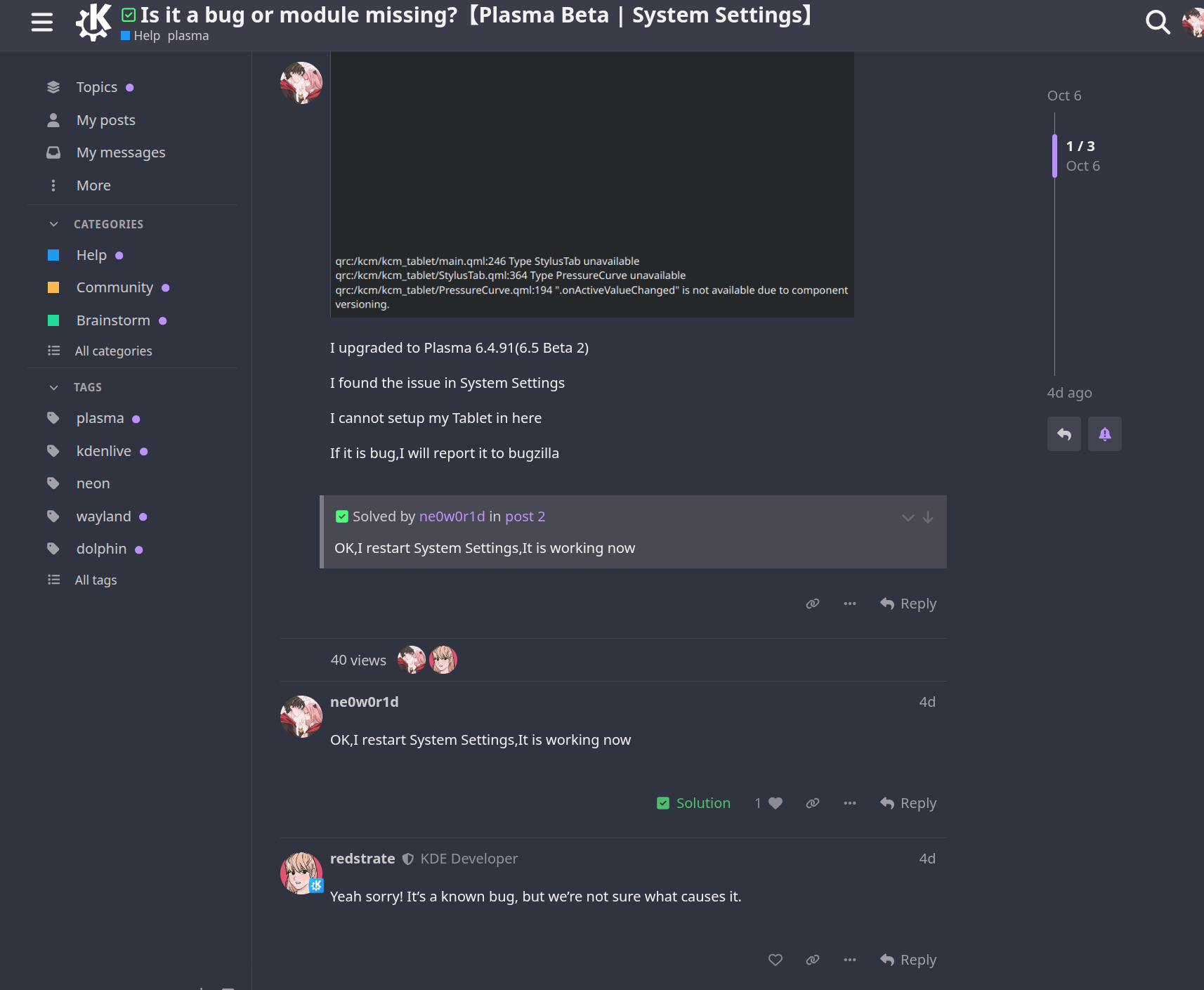 fuckgnome